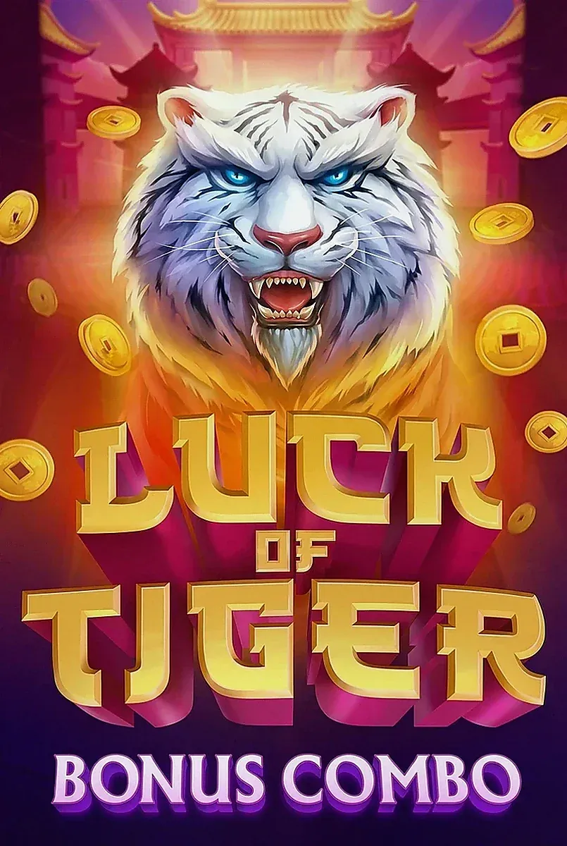 Luck of tiger bonus combo